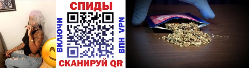 купить MEGA рабочий сайт БУТИРАТ Butirat Павловская