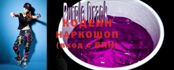 прущая мука Бугульма