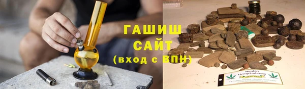 прущая мука Бугульма
