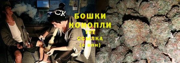 прущая мука Бугульма